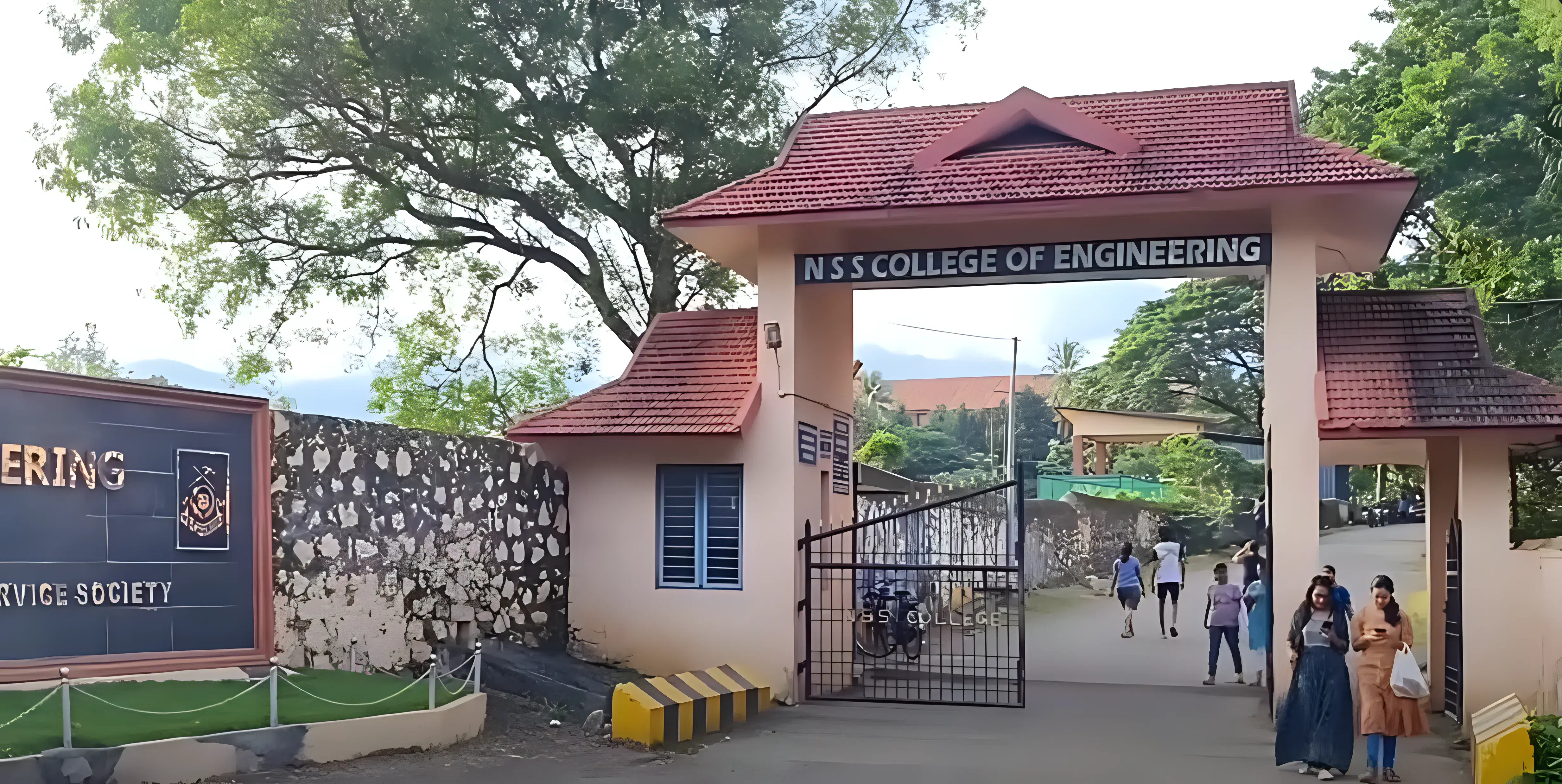 NSS College of Engineering Palakkad Campus photo 3